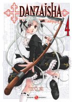 Danzaisha Vol04.jpg